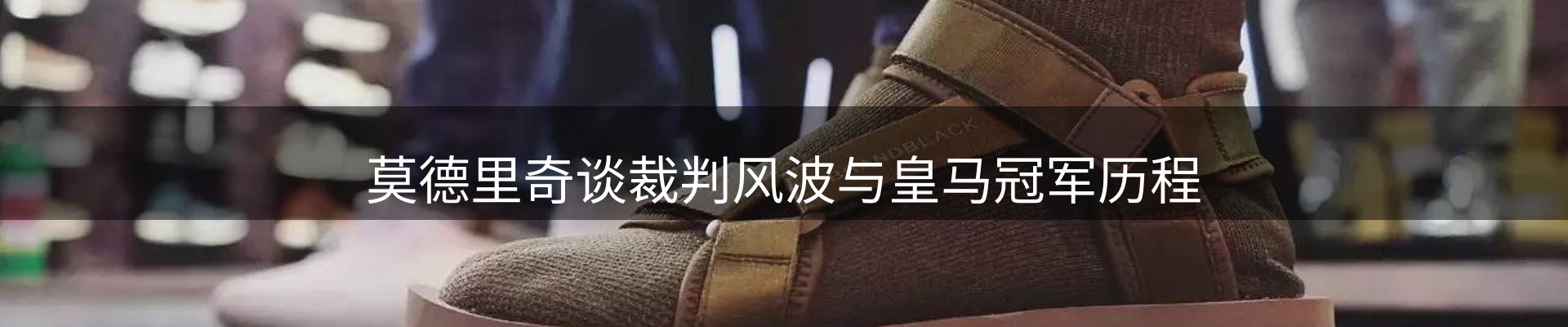 焦点资讯